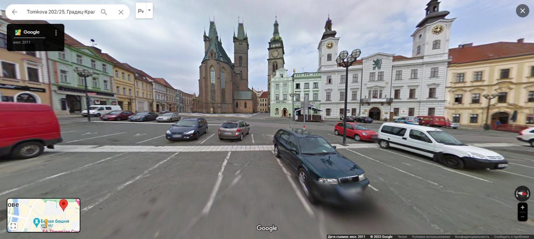 Exkluzivni Apartman V Prizemi V Hradci Kralove Hradec Králové Екстериор снимка